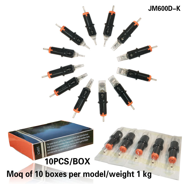 JM600D-K1 纹身一体针