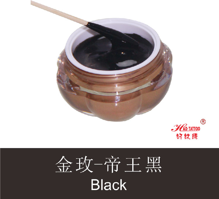 JM281金玫韩妆冰晶纳料膏体色料