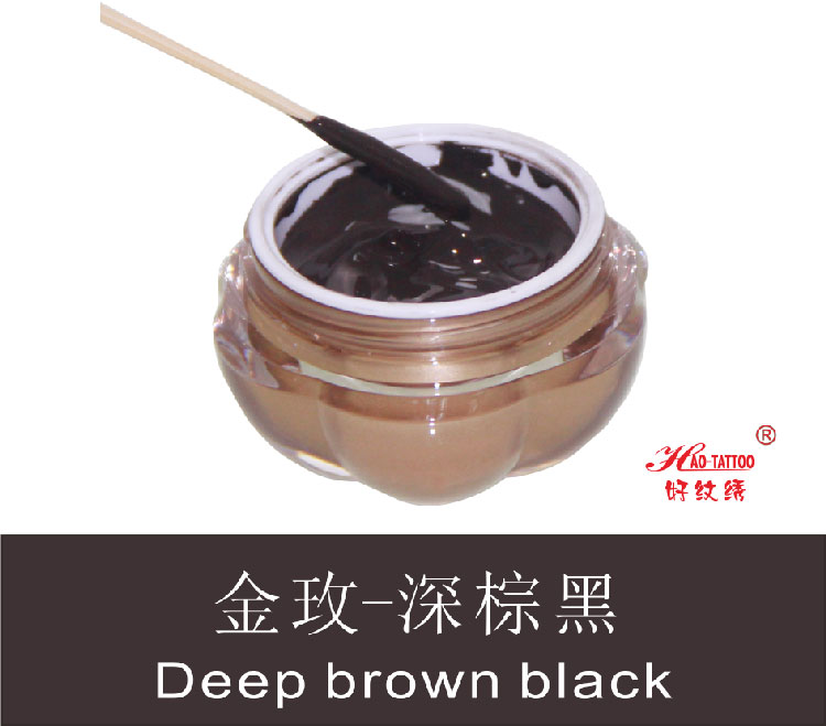 JM281金玫韩妆冰晶纳料膏体色料