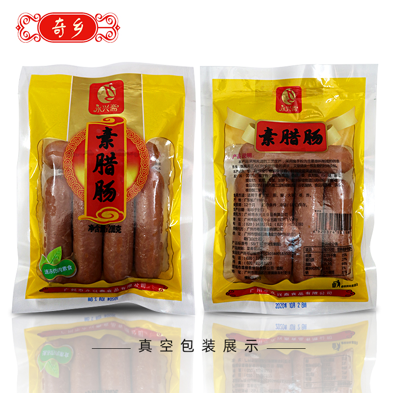 素腊肠200g