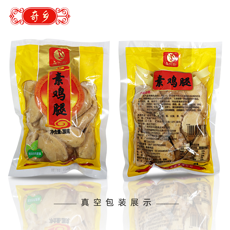 素鸡腿280g