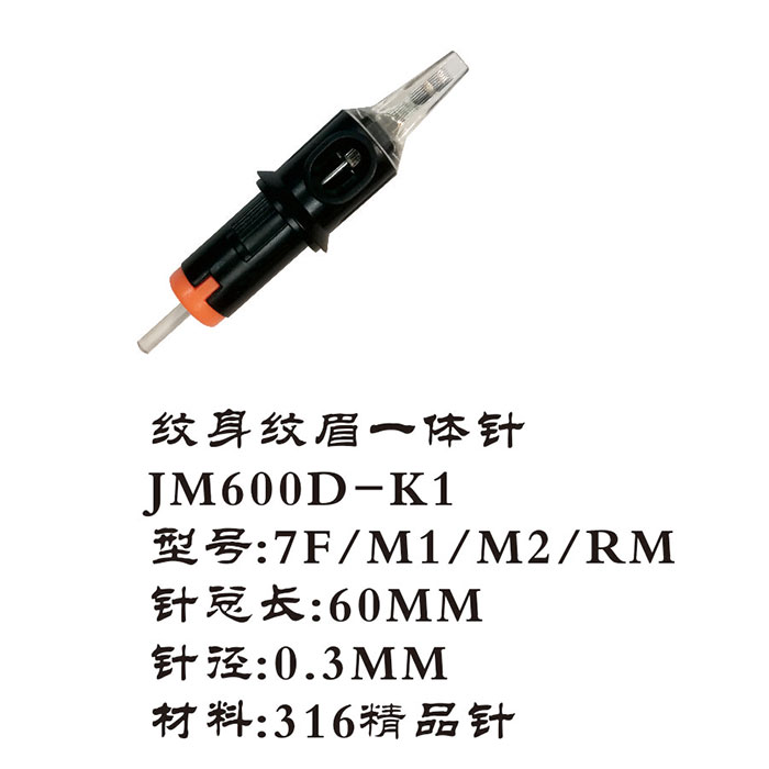 黑7F.jpg