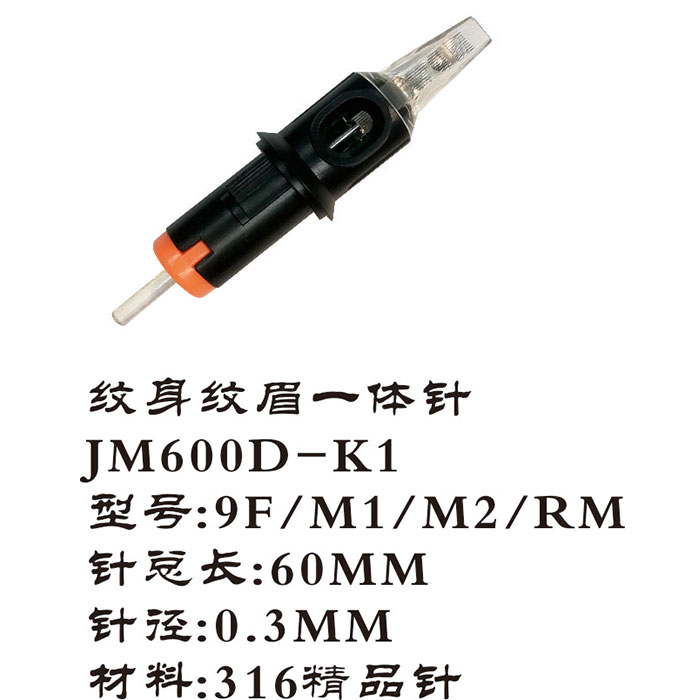 黑9F.jpg