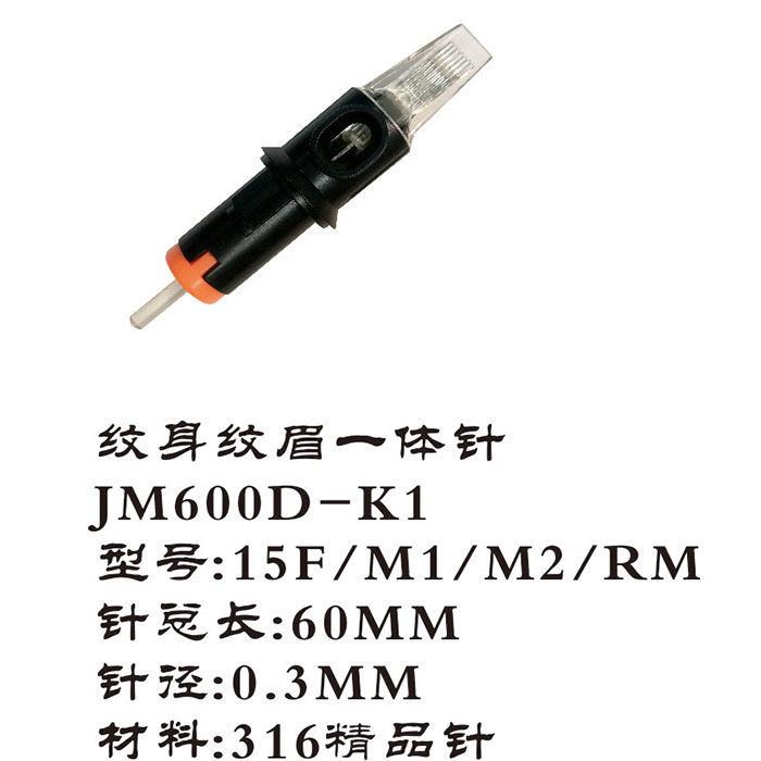 黑15F.jpg