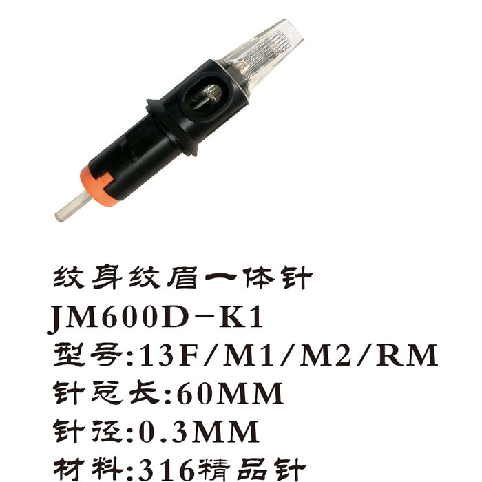 黑13F.jpg