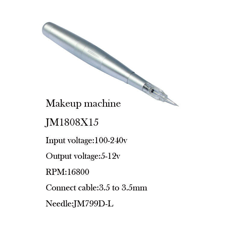 make up machine