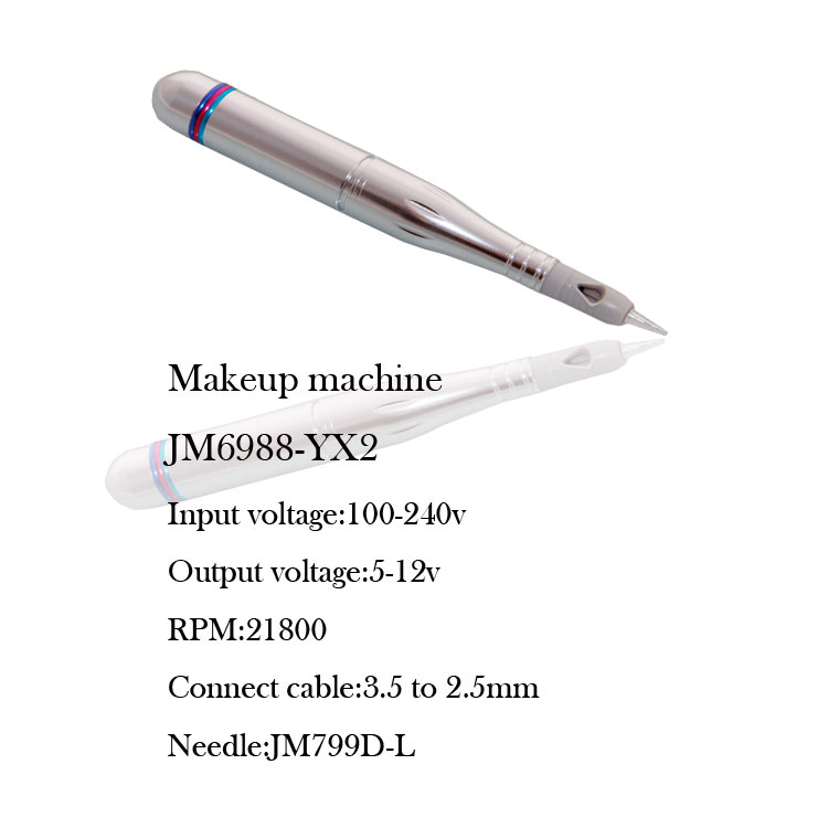 make up machine