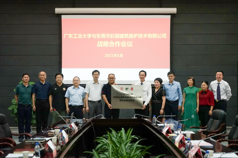 蜂蜜浏览器_微信图片_202105232200117.jpg 蜂蜜浏览器_微信图片_202105232200117.jpg