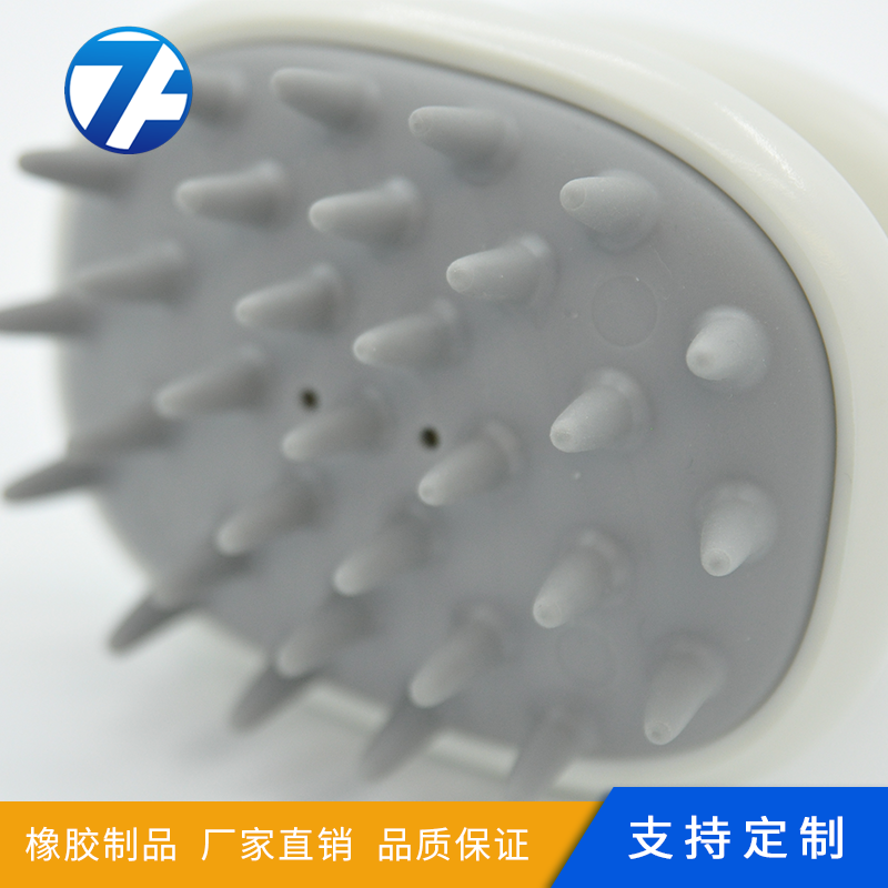 洗头梳子