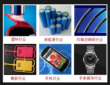 等離子清洗機(jī)的應(yīng)用-金鉑利萊