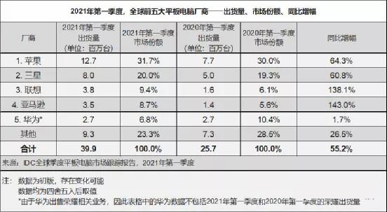 微信图片_20210708101413.jpg