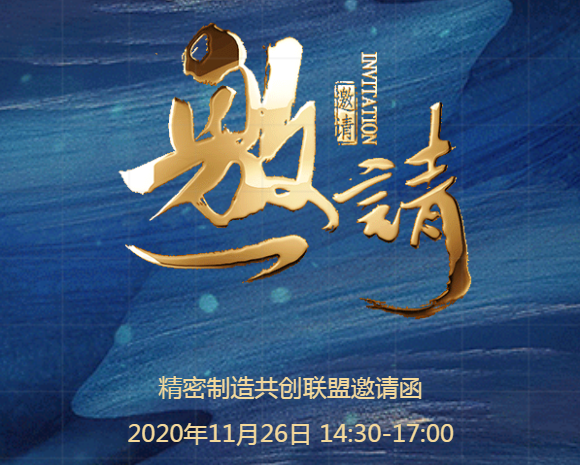 微信图片_20210709092956.png