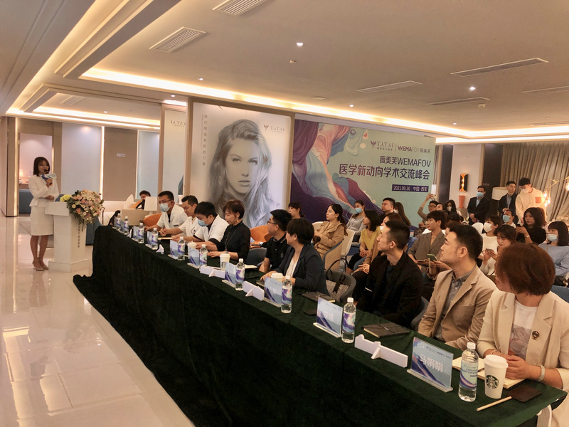 会场 (2).JPG